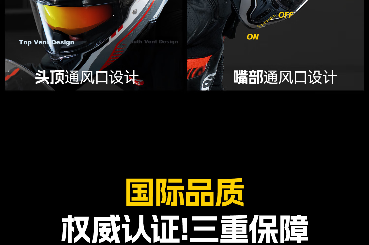 TWOBEE 3C Certified Motorcycle Riding Full-Face Helmet Flash White [Quick-Release Tail Wing] L 27