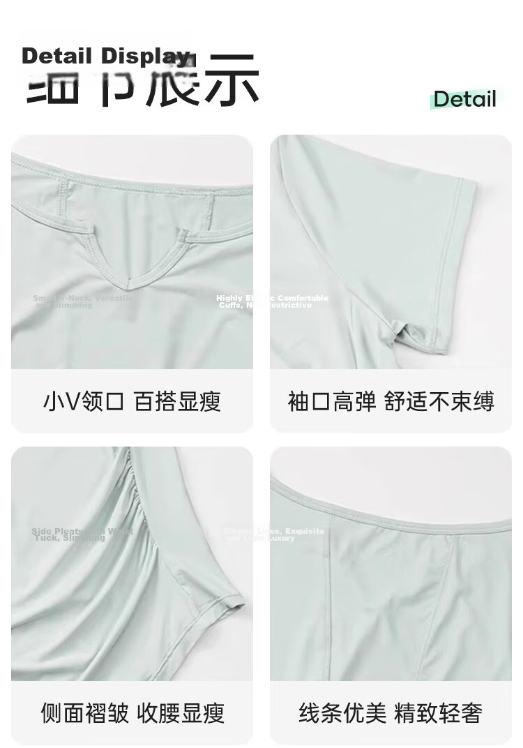 Borui Plus Size Anti-Exposure Sports Yoga Running Casual Training Fitness Pants Summer Thin Outerwear for Women 6