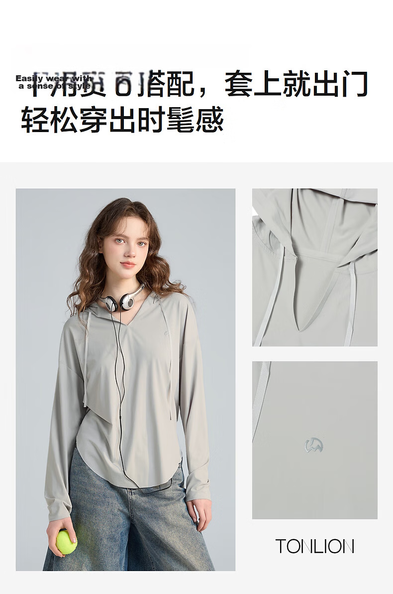 TonLion 2026 Spring Women's Hooded Long Sleeve T-Shirt Light Gray M 2