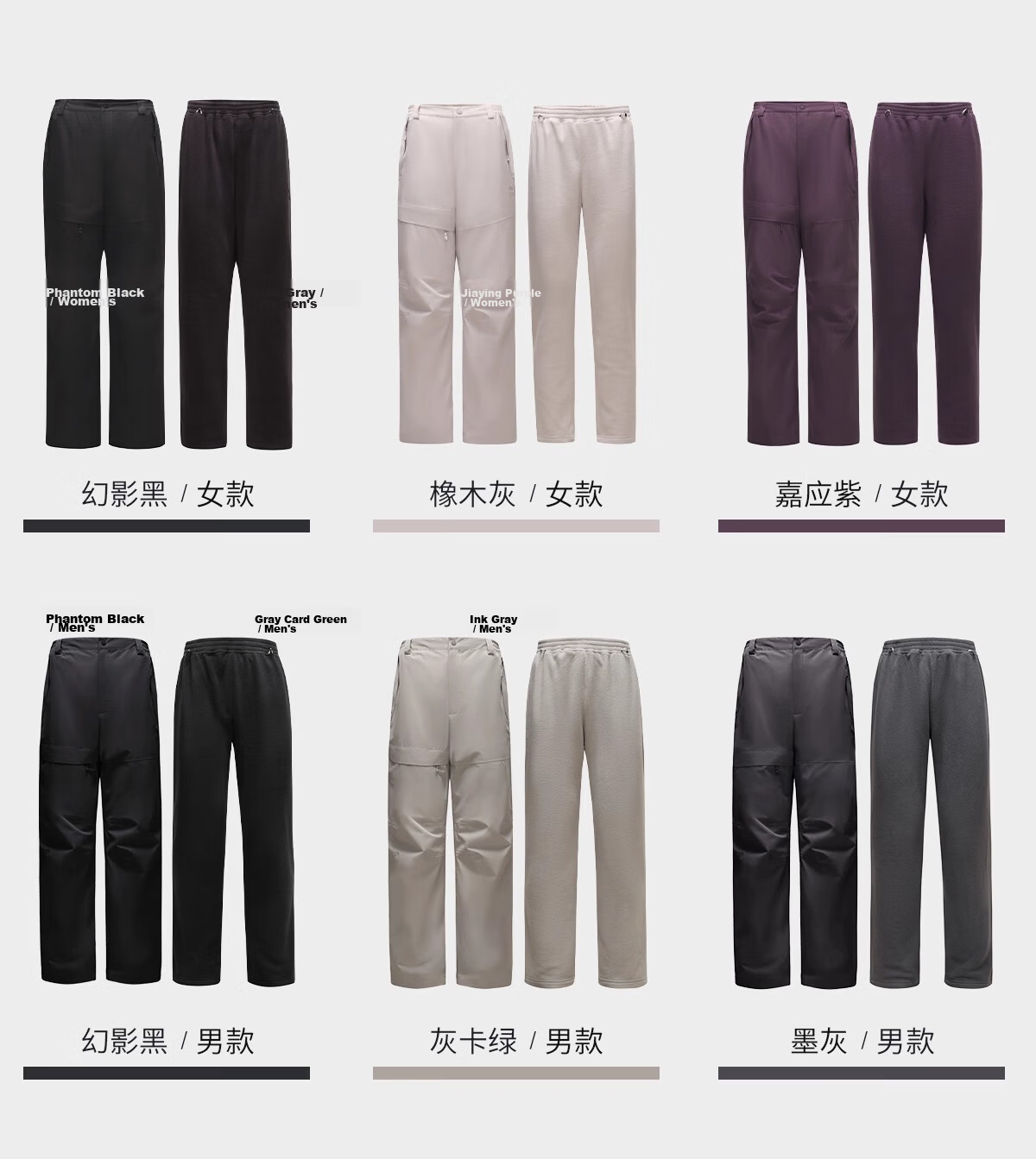 CAMEL Men's 3-in-1 Outdoor Softshell Pants Windproof Waterproof Fleece Lined High Breathability Thermal Hiking Trousers for Women 17