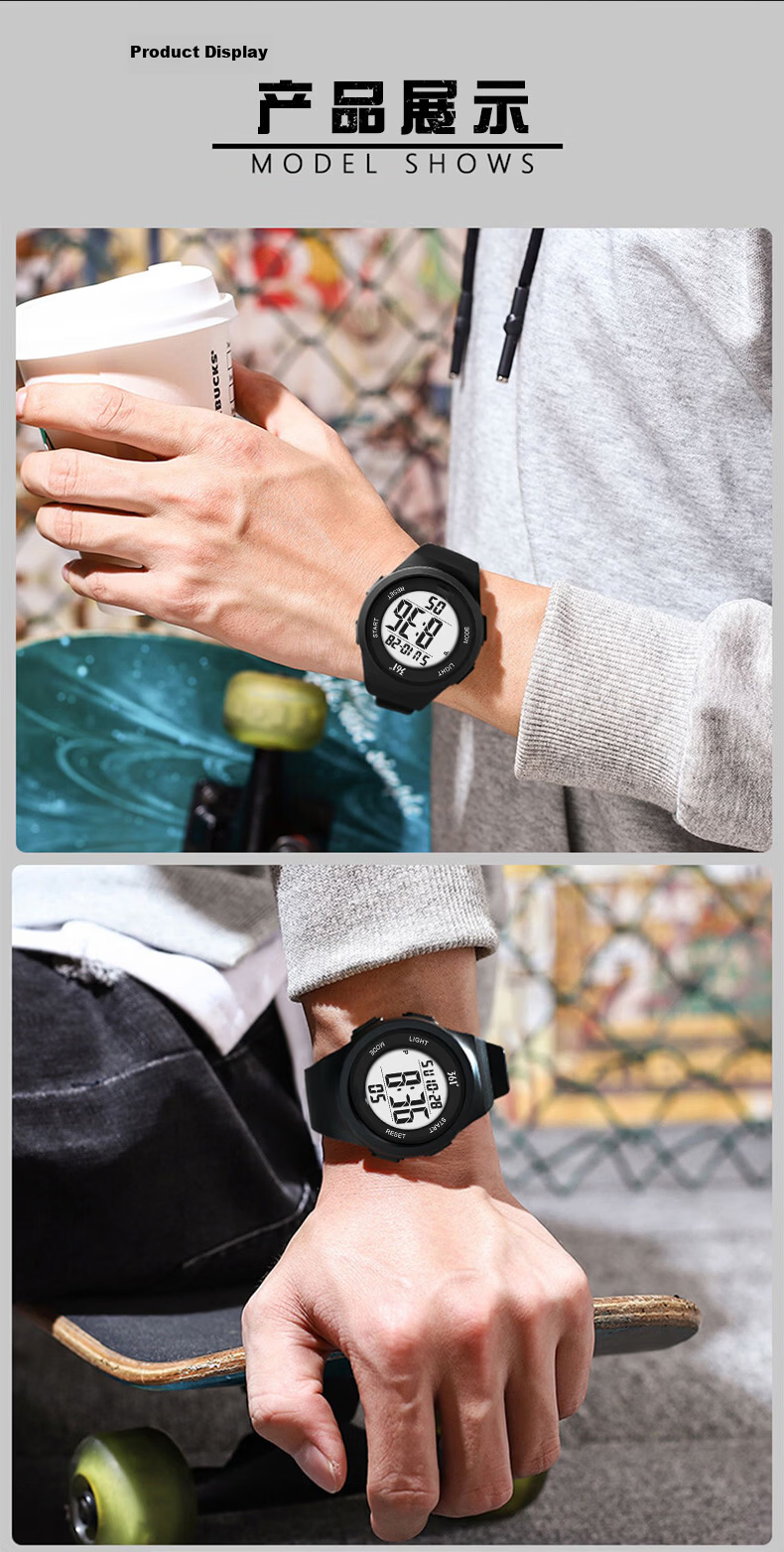 361° Digital Watch Unisex Student Waterproof Durable Sports Watch for Middle and High School Students Children's Electronic Watch 9