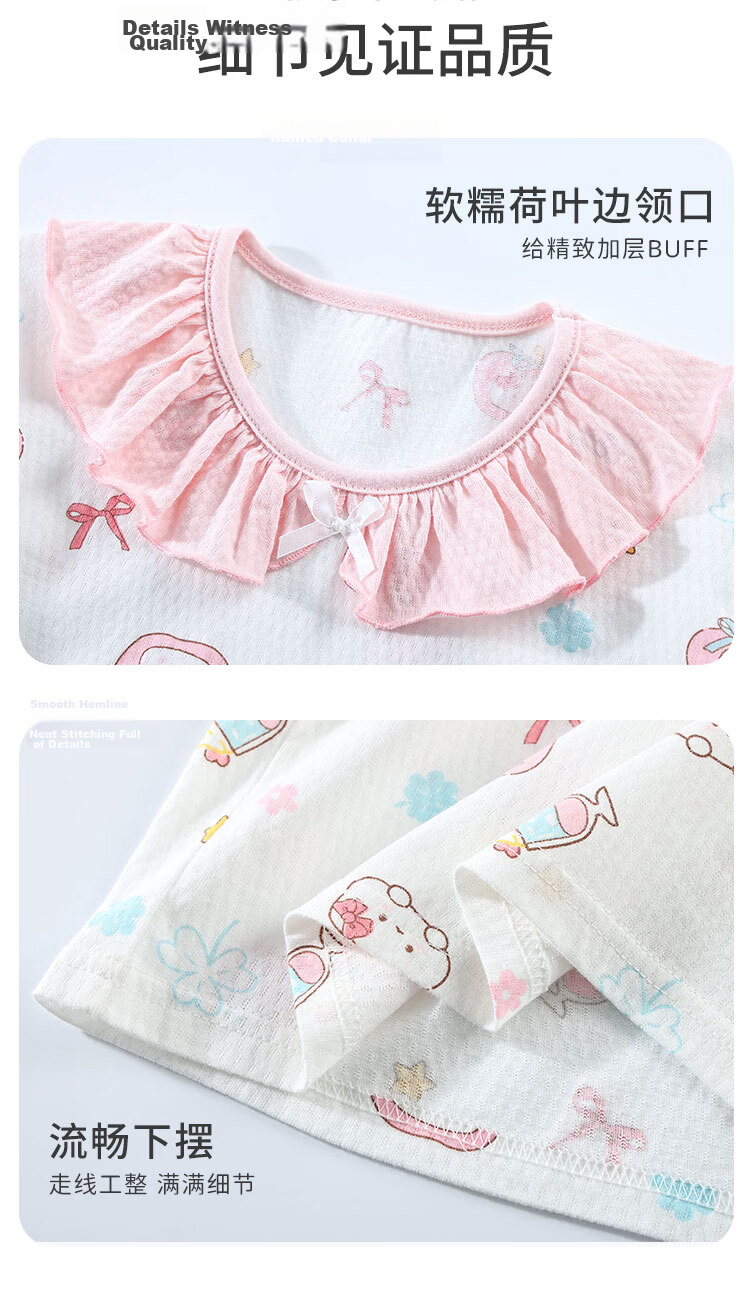 Cotton Girl's Pajamas Spring Summer 100% Cotton Homewear Set for Older Children and Teens Lightweight Breathable Mesh Air-Conditioned Clothing 10