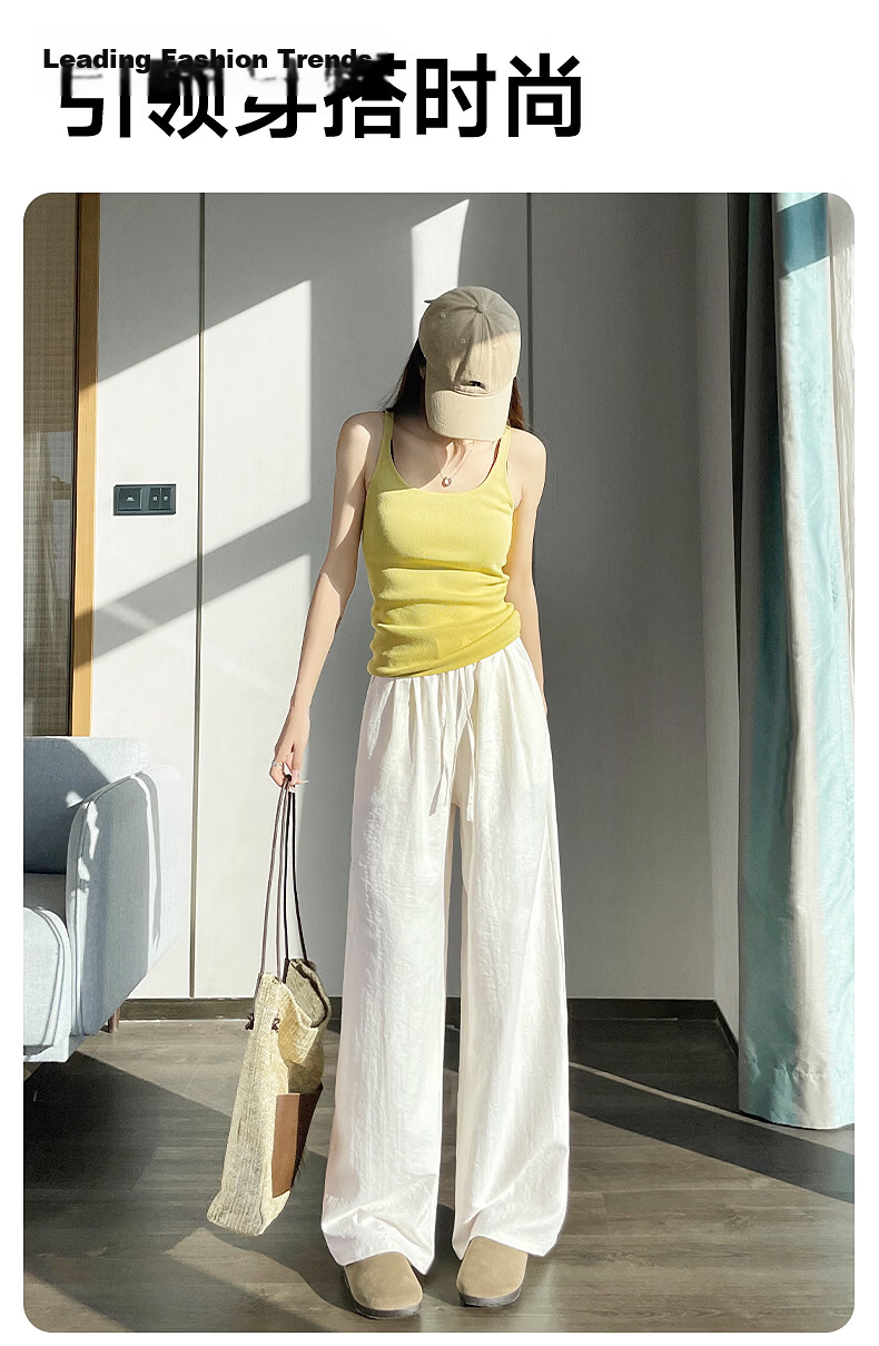 Baleno White Milk Silk Yamamoto Pants Women Summer 2026 High Waist Thin Loose Draped Slim Lazy Cool Wide Leg Pants 12