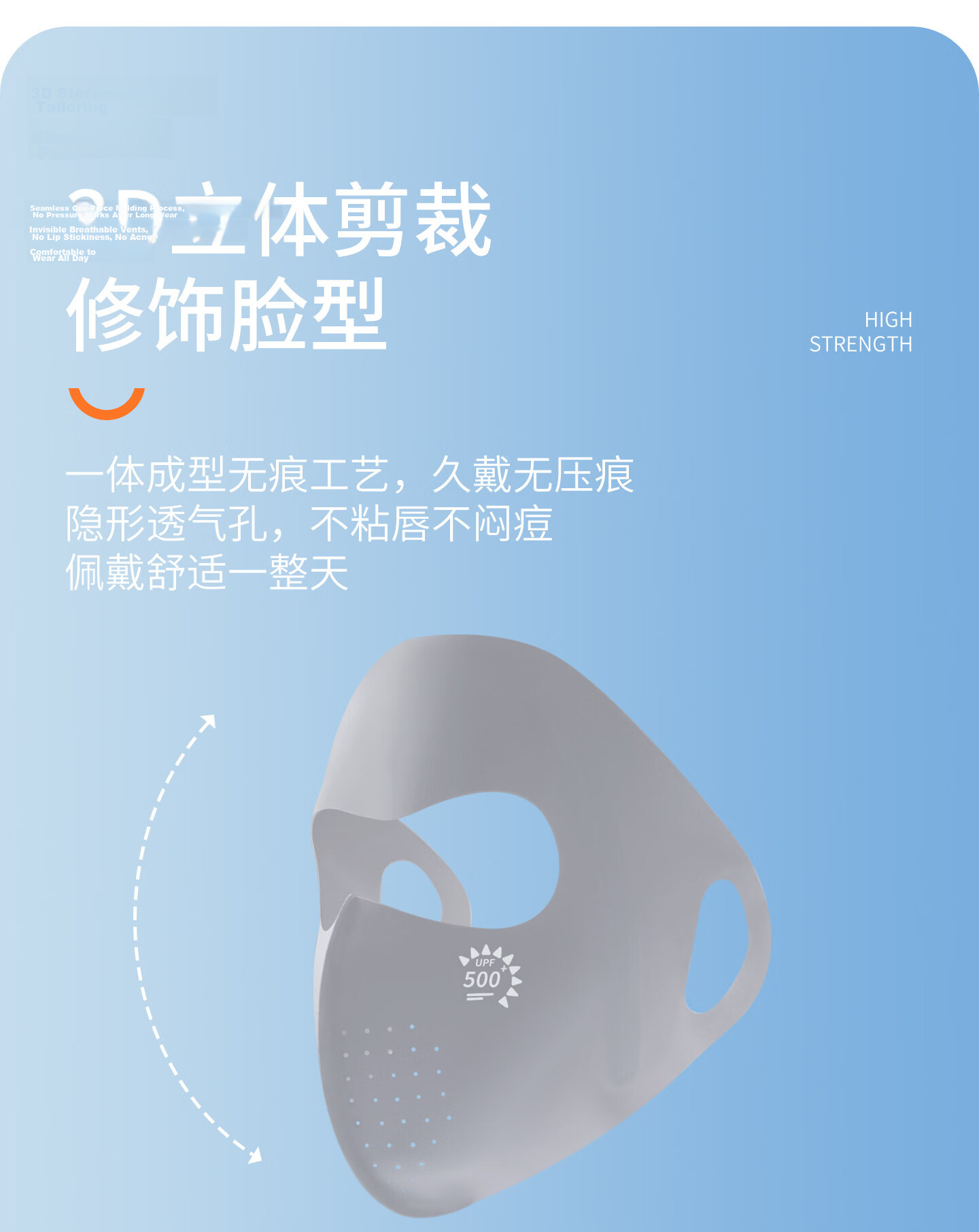 Fapai Ice Silk Sunscreen Face Mask for Women Summer Outdoor Running Sports Cycling Skin-friendly Breathable Sun Protection Mask 7