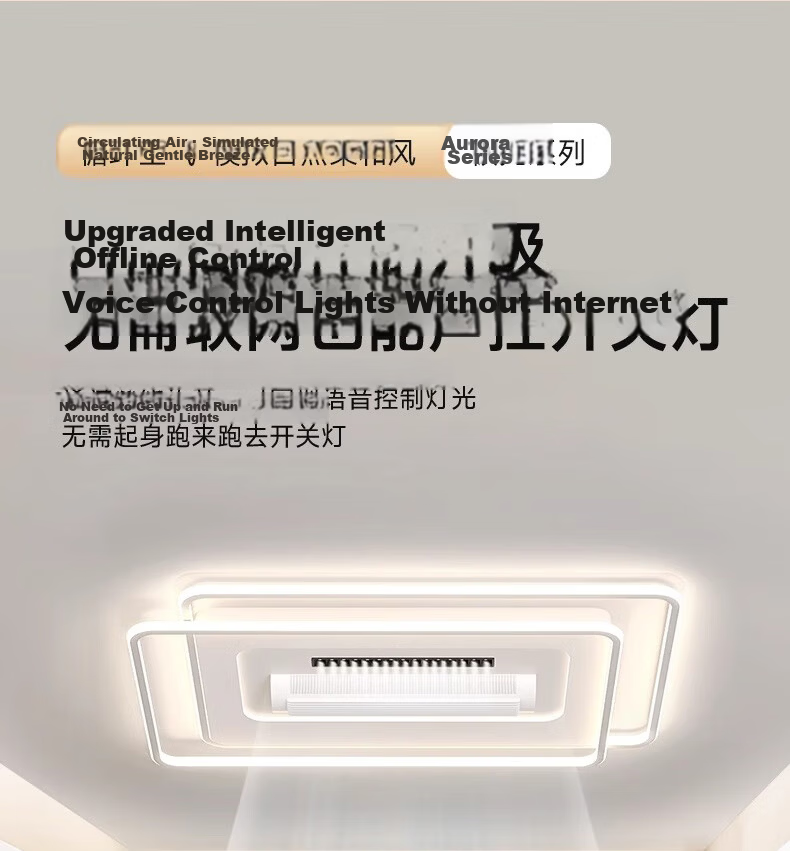 ASUS Lighting AI Voice Smart Bladeless Minimalist Fan Light Round Bedroom Invisible Drum 120° Silent Oscillating Fan Light 20