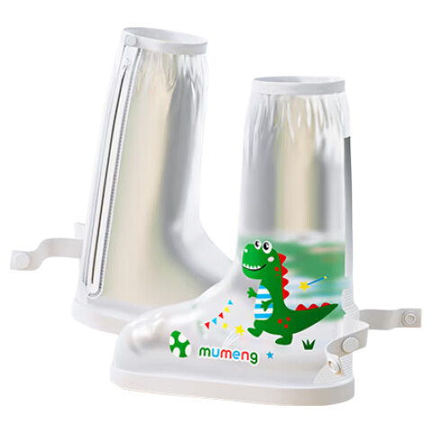 Moremerry Children's Rain Shoe Covers for Boys And Girls, Waterproof Foot Covers, Non-Slip Wear-Resistant Water Shoes, Cartoon Rain Boots for Students, Little Dinosaur Design, Size XL