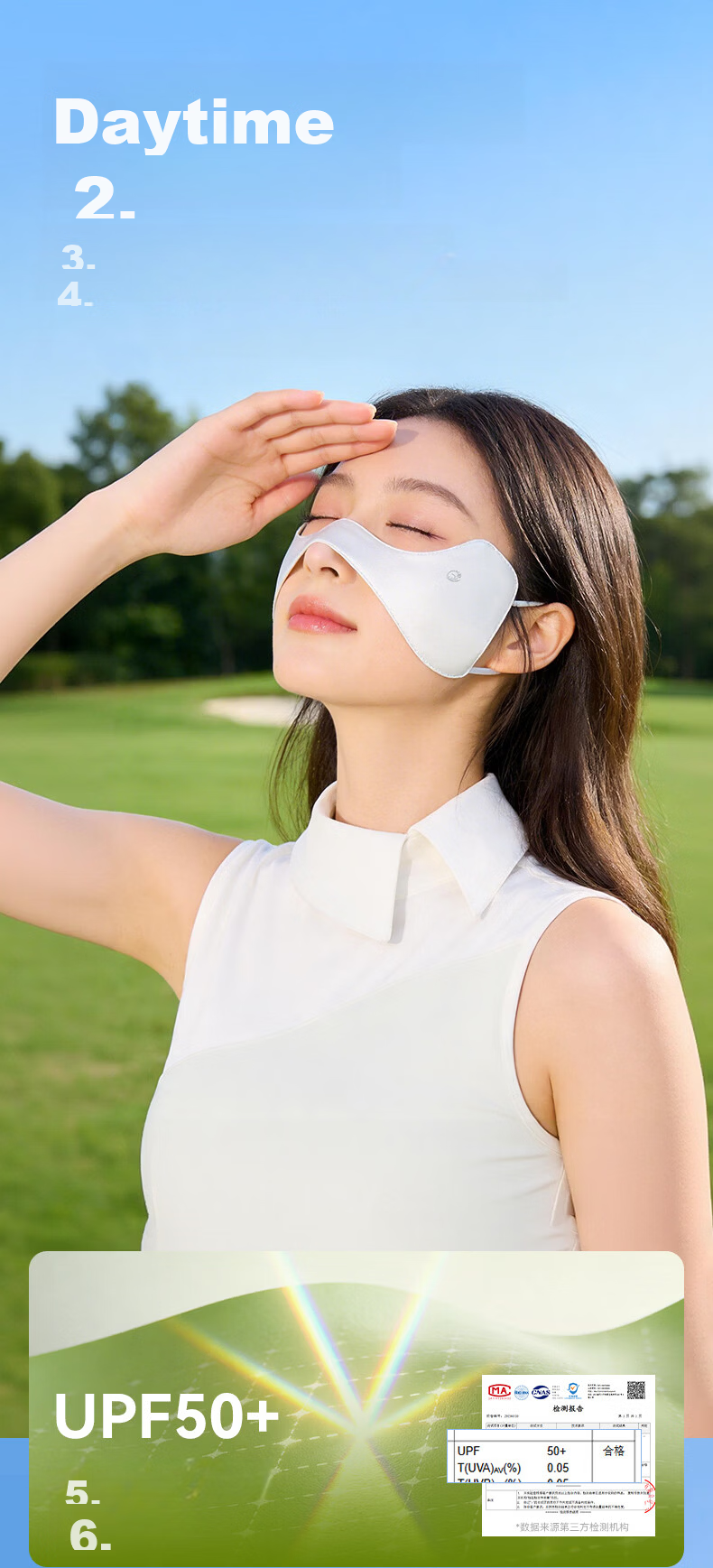 GOLOVEJOY High-Quality 100% Mulberry Silk Sunscreen Face Mask for Running and Golf, Breathable Eye Corner Protection 9