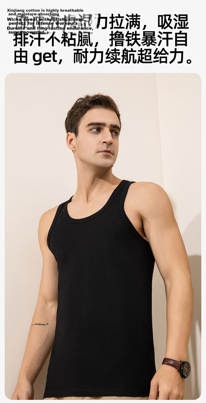 Miiow 100% Cotton Men's Seamless Racerback Sports Fitness Sweat-Absorbent White Summer Undershirt Tank Top 9