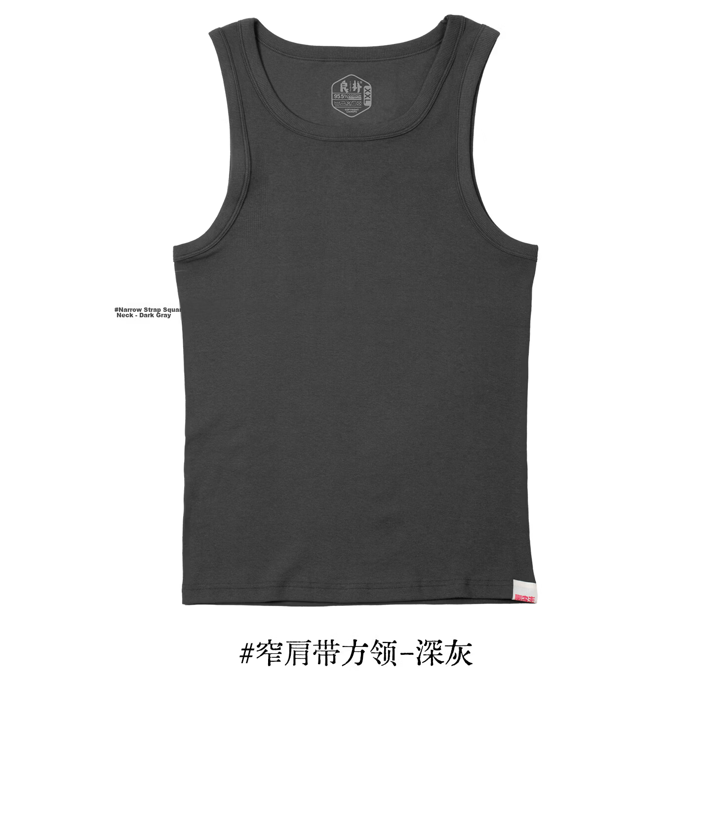 Liangpu Pure Cotton Square Neck Vest Men American Heavyweight Ribbed Slim Fit Sports Fitness Youth High Elastic Sleeveless T-Shirt 16