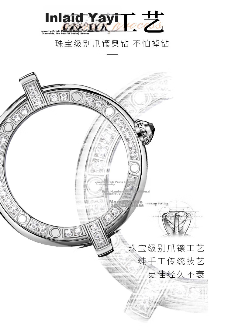 Caloric King Starry Sky Women's Watch High-End Swiss Movement Waterproof Diamond-Studded Quartz Wristwatch for Women 7