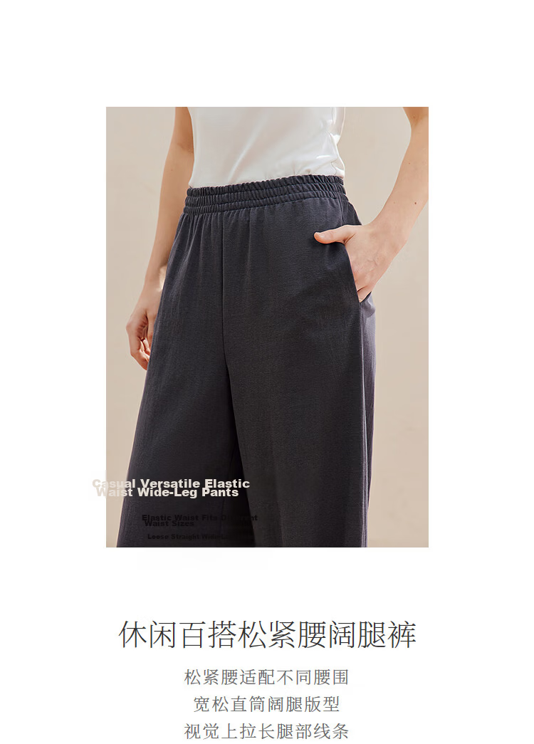 Inman Casual Versatile Elastic Waist Wide-Leg Pants 26 Summer New Women's Draped Straight Loose Trousers Gray M 3