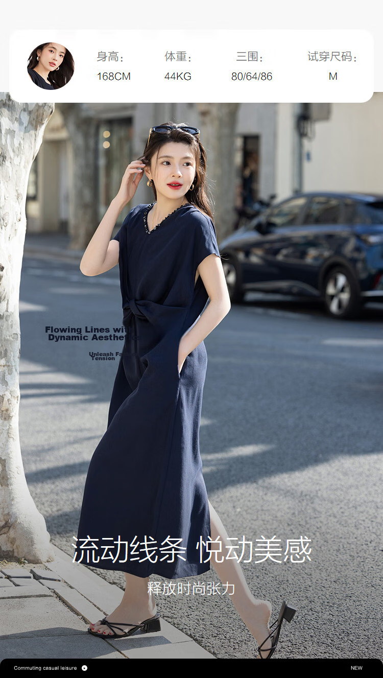 Demana Elegant Commuter Summer V-Neck Hand-Beaded Knot Shoulder-Cover Sleeve Loose Dress for Women Premium Feel 9