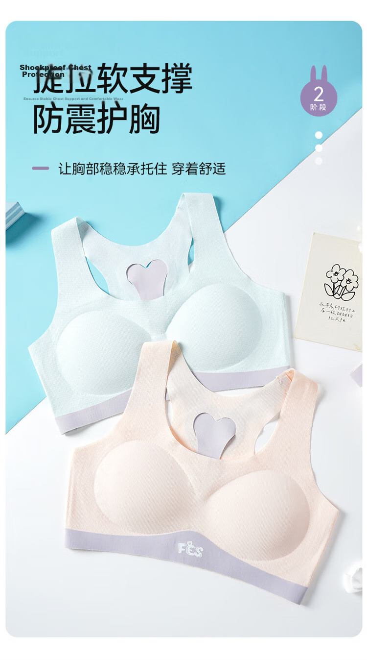 GUJIN Girls' Sports Bra for Ages 12-18, Vest Style, Shockproof, Breathable, Developmental Period, Middle and High School Student Underwear 5