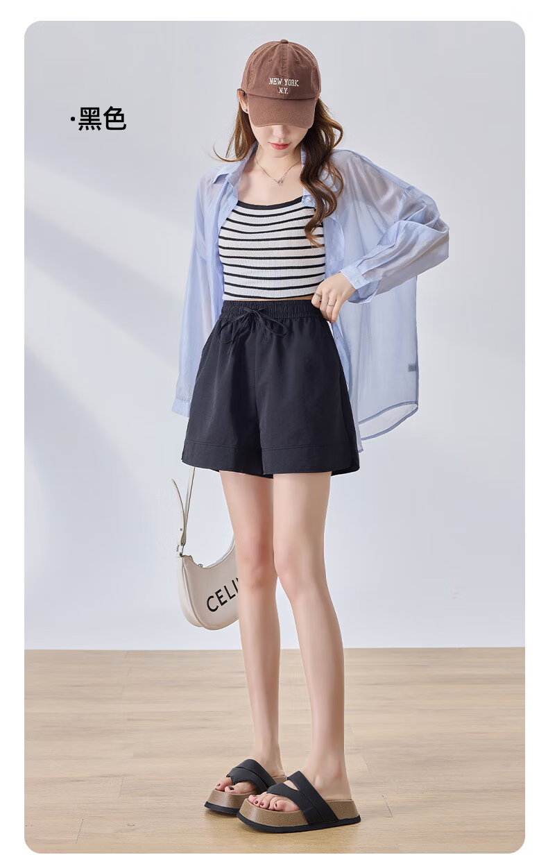 LangSha High-Waist Women's Sports Shorts Summer Three-Point Split Ice Silk Thin Loose Wide-Leg Pants 17