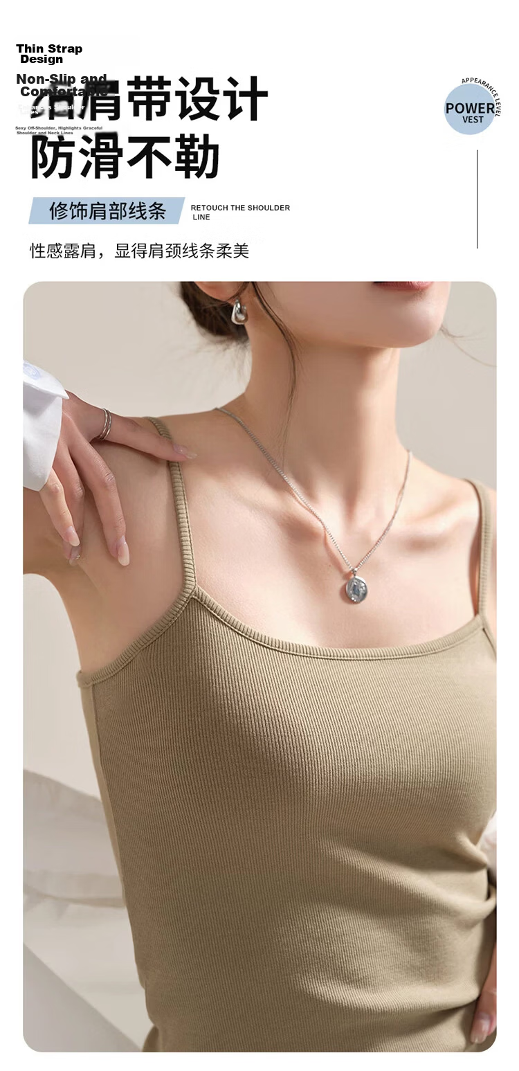 Miiow Women's Camisole 2026 New Spring Summer Outerwear Side Coverage Beautiful Back Sleeveless Base Layer Top for Women 8