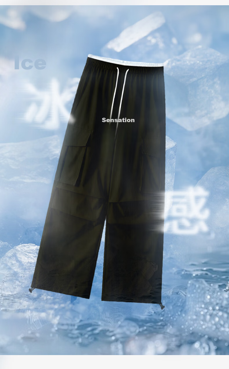 Borui Sunscreen Ice Silk Quick-Dry Work Pants Women 2026 New Summer Lightweight Breathable Casual Paratrooper Pants 7