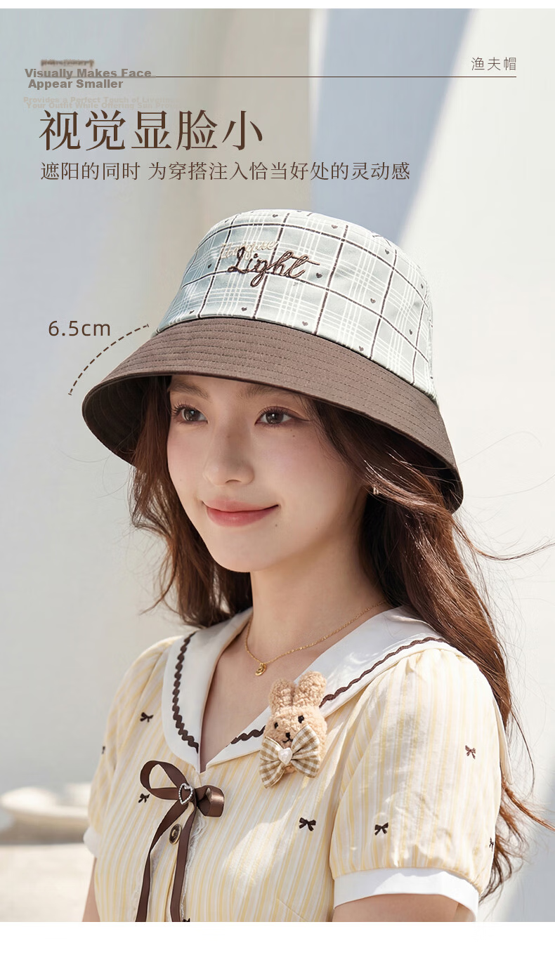 CACUSS Women's Summer Vintage Plaid Cotton Bucket Hat Small Face Outdoor Sunshade Cap Coffee Color 3
