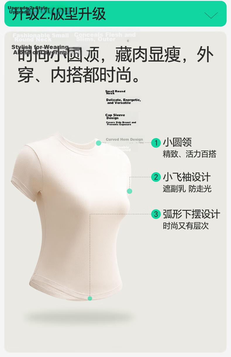 Jianyun Modal Cotton Women's Slim Fit Short Sleeve Thin Base T-Shirt Summer Wear 12
