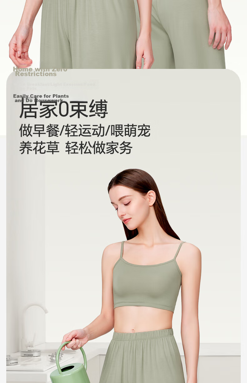 Jianyun Women's Thin Modal Camisole Tube Top Base Layer Anti-Exposure Side Coverage Crop Top Summer Underwear 7