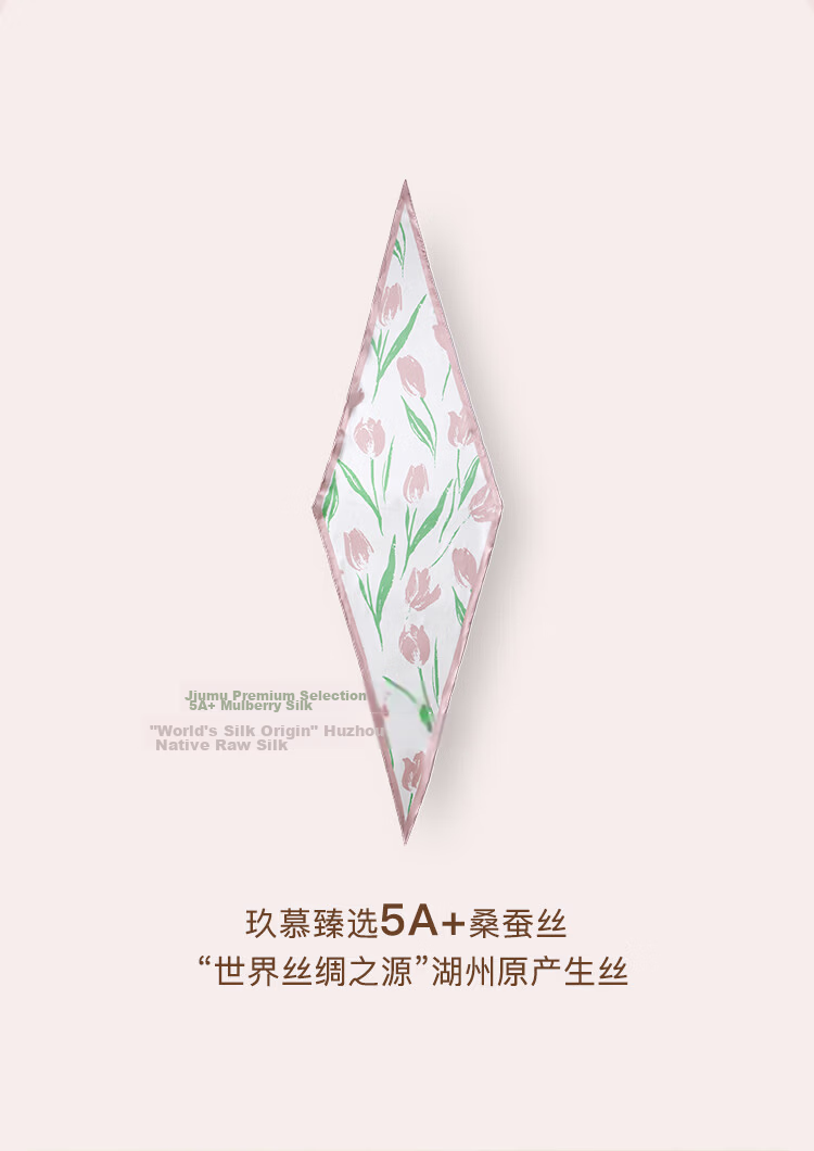 JIUMU 100% Mulberry Silk Scarf, Diamond-Shaped Shawl, Gift for Teachers And Mothers, Birthday Present, Gift Box Packaging 2