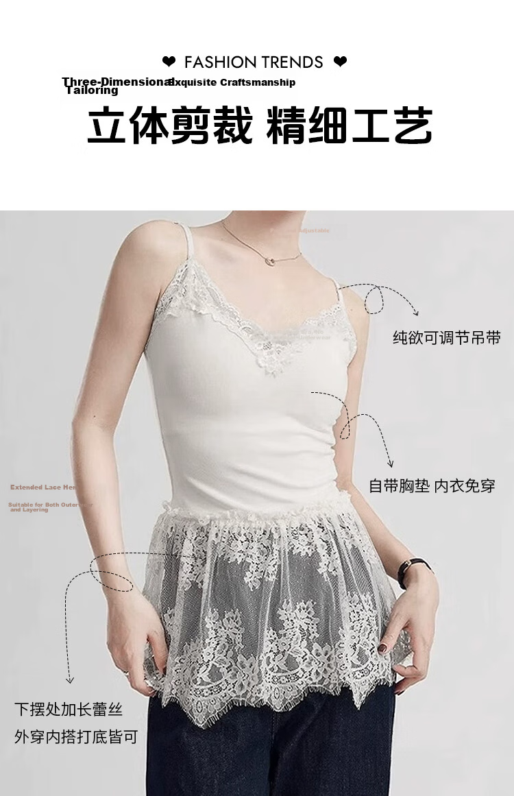 Free Style White V-Neck Lace Camisole Women Summer Inner Wear Ruffled Hem Mesh Splicing Sleeveless Top 4