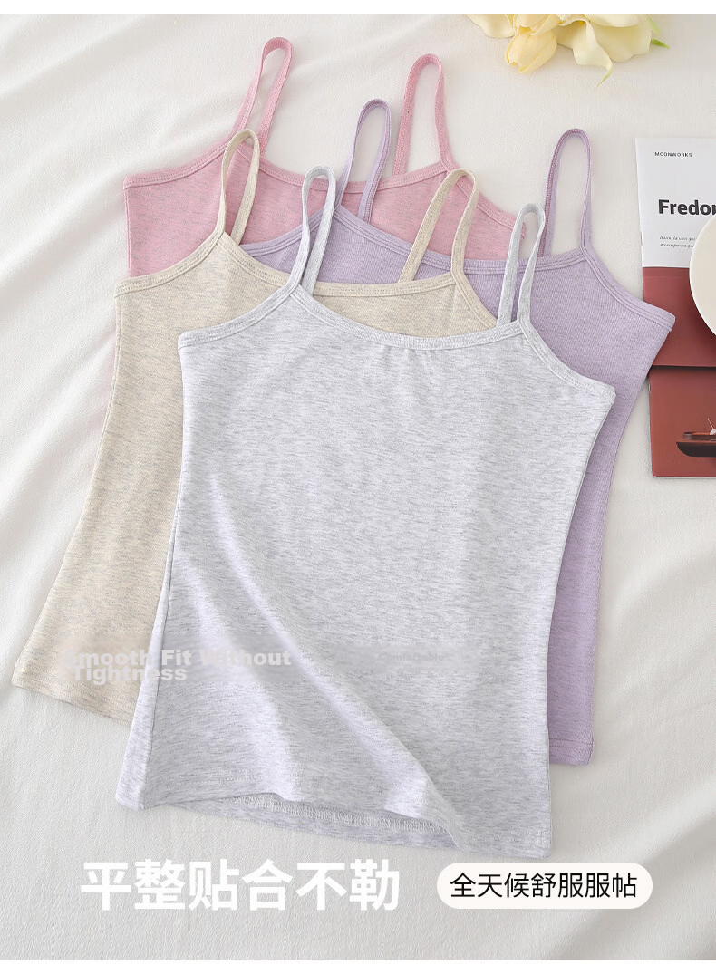 Langsha Snowflake Camisole Vest Women Summer Sexy Inner Wear 2026 New Slim Fit Simple Versatile Basic Top 7