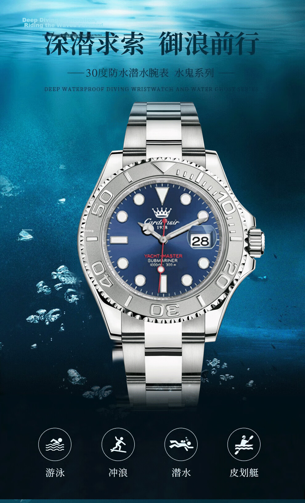 CARDIMSIR Men's Ultra-Thin Mechanical Watch Fully Automatic Multifunction Waterproof Luminous Silicone Strap Top Ten Brand Wristwatch Gift for Husband 3