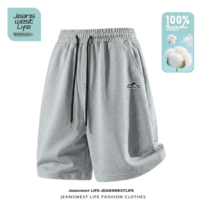JEANSWEST LIFE Men's Pure Cotton Five-Point Shorts 2026 Summer New Loose Casual Comfortable Shorts B 11