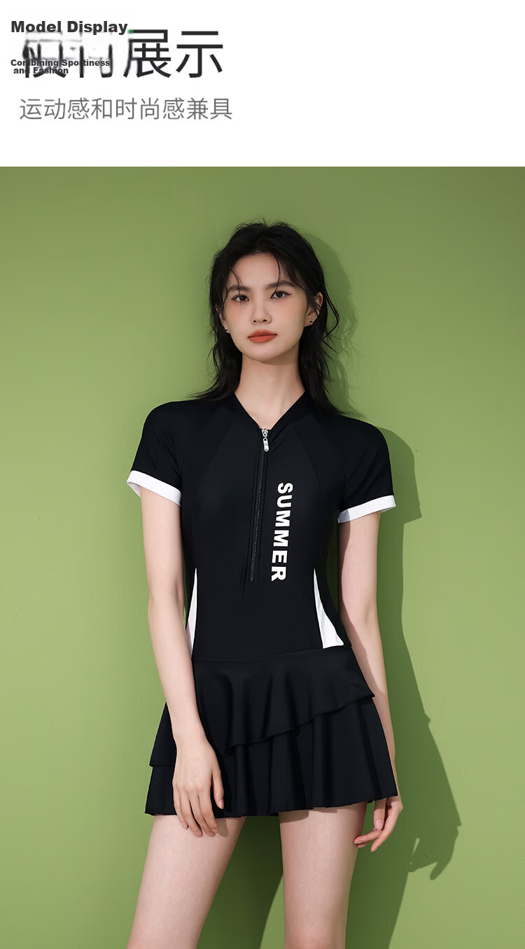 Muwei Women's Summer One-Piece Skirt Conservative Swimsuit High Elastic Slimming Sports Hot Spring Swimming Plus Size Swimwear 12