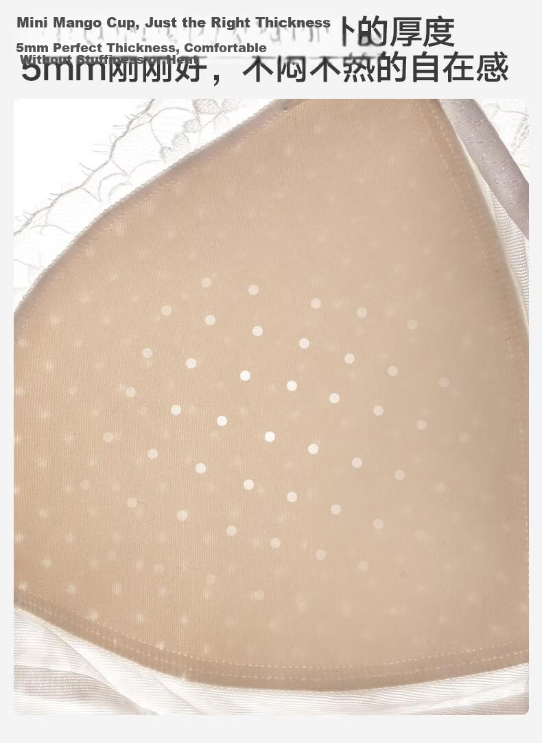 Manifen Lace Back Strapless Camisole Women's Mango Cup Sexy Padded Wireless Bra Integrated Underwear 4