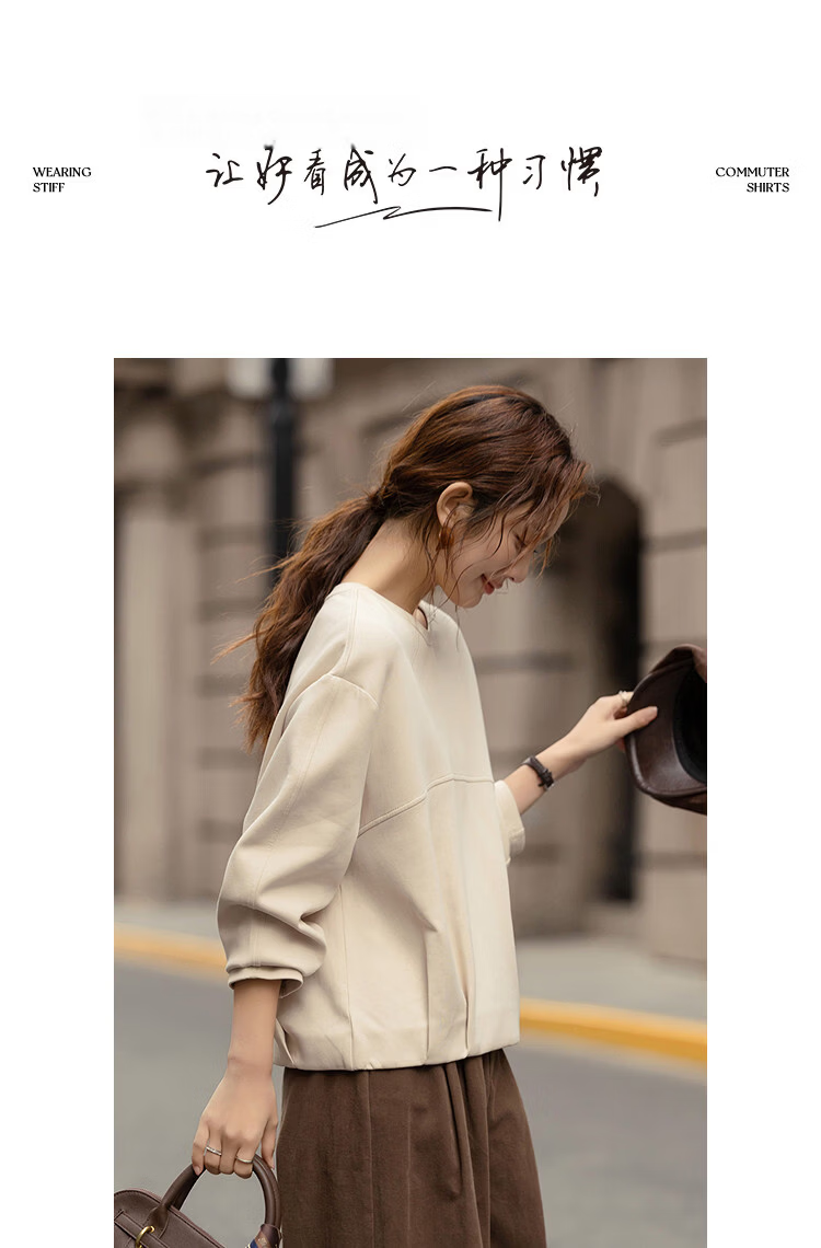 Demana Soft Air Layer Spring Elegant Crew Neck Design Segmented Pleated Wide Shoulder Petite Women's Sweatshirt 12