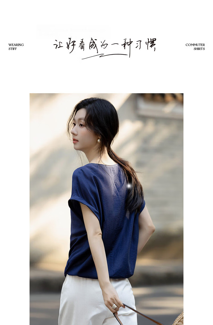 Demana [With Linen] Summer Elegant Drop Shoulder Sleeve Color-Block Stitching Drawstring Hem Loose Slim Shirt for Women High-End Feel 13