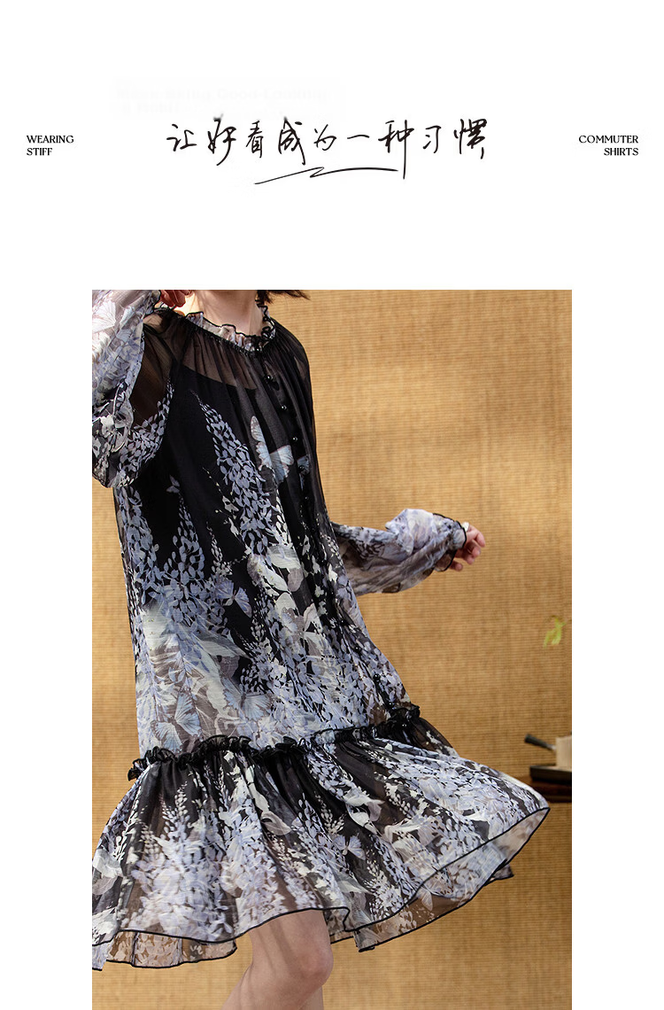Demana Elegant Chiffon Spring Ruffle Collar Printed Two-Piece Slim Fit Dress for Women 10