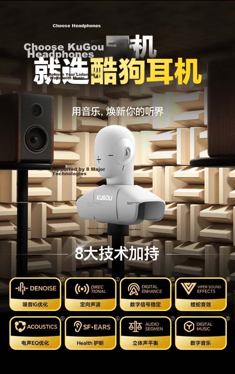 KUGOU KG680 6.0 Bluetooth Wireless Ear-Hanging Earphones Open Bone Conduction Comfortable Ear Clips Sports Running Long Battery Life 2