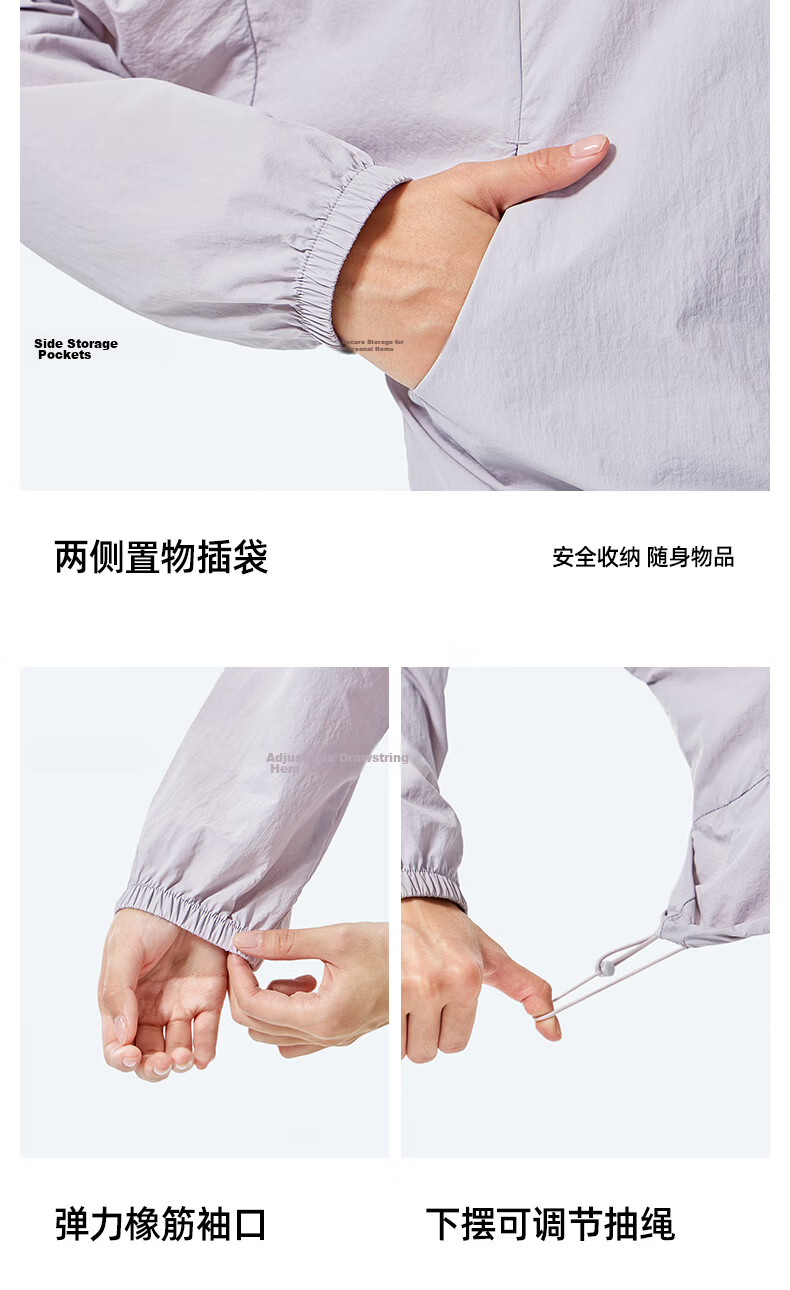 Penguin Baby Style Ice Cream Sunscreen Jacket Camel Yarn Heat Shield Cooling Breathable High SPF Sun Protection 1031 21