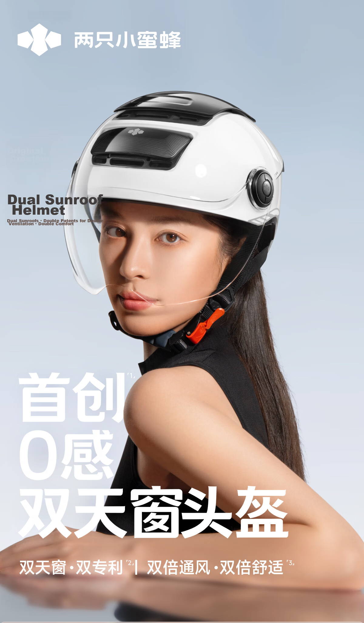 Two Little Bees 3C Certified Electric Motorcycle Helmet Unisex Summer Sun Protection Half Helmet 2026 New TK58 Safety Helmet 3.0 Lilac Purple [Photochromic Long Visor] with Helmet Lock Gift 1
