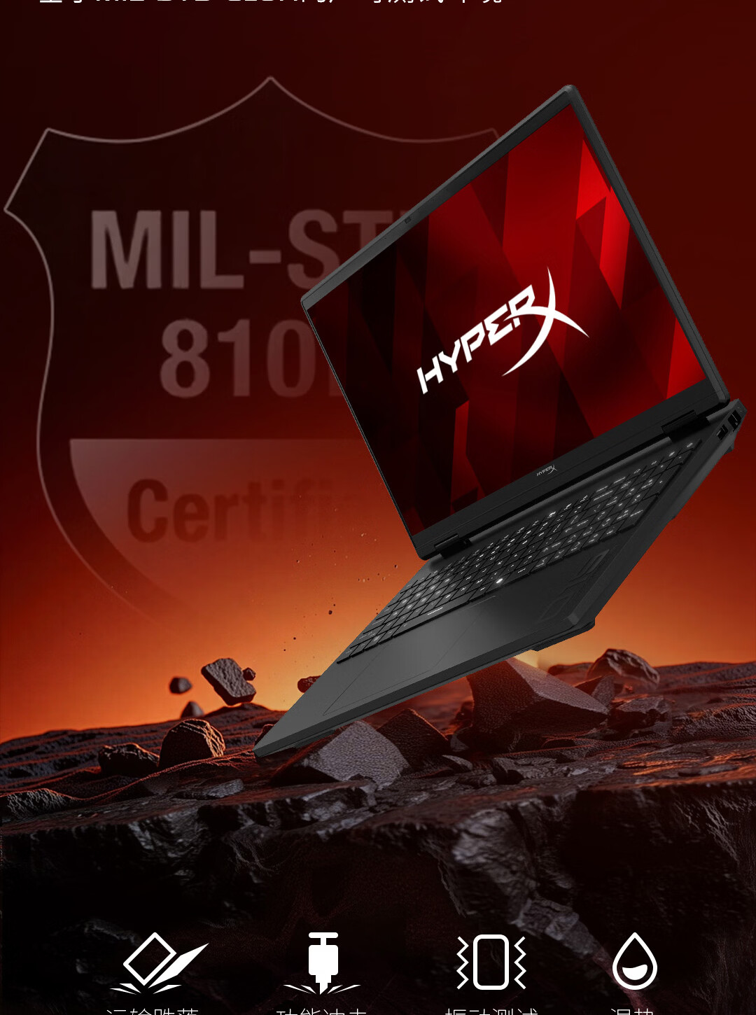 HP HyperX Shadow Elf PRO 15 Gaming Laptop U7-255HX RTX 5050 16GB 1TB QHD 180Hz 8K Keyboard 20