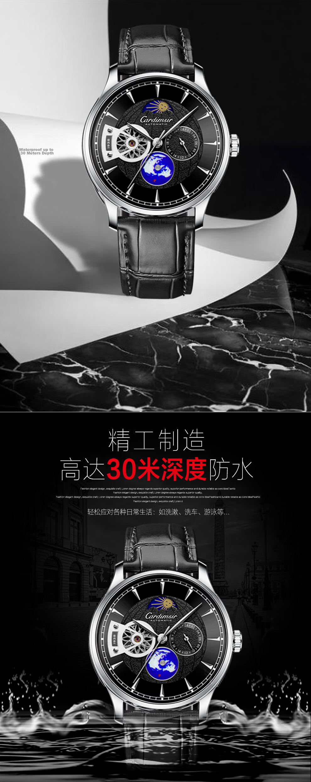 CARDIMSIR Men's Mechanical Watch Fully Automatic Ultra-thin Leather Strap Waterproof Luminous Top Ten National Trend Wristwatch Gift for Husband 6