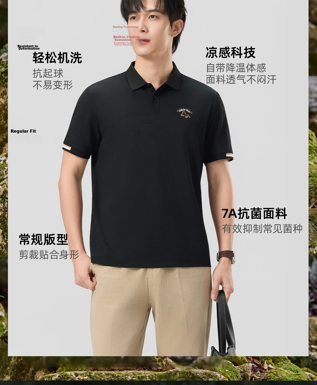 JEEP 2026 Summer New Breathable Lightweight Polo Shirt Men's Short Sleeve Sports T-Shirt for Fitness Running 3