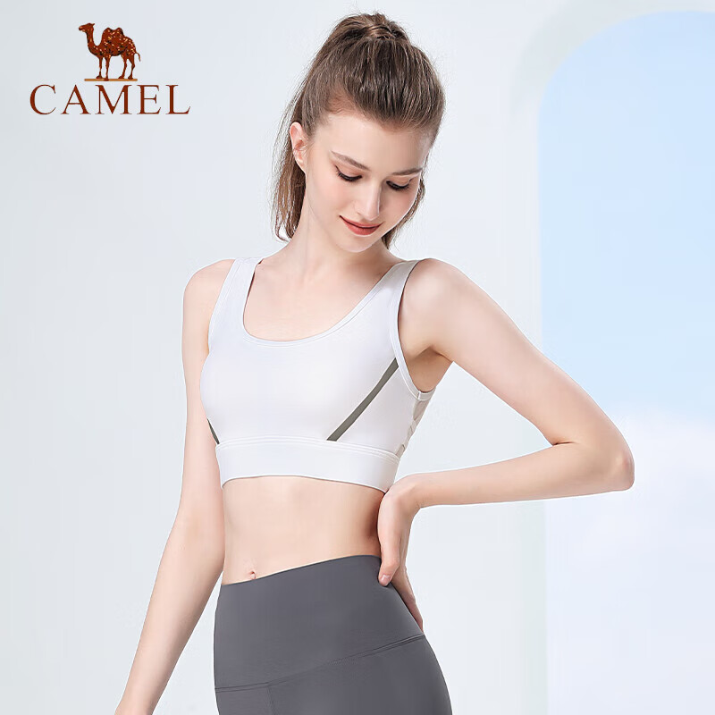 Спортивный бюстгальтер CAMEL High-Intensity Support, цельный, для фитнеса, Y0S1VLZ601A, белый, размер S