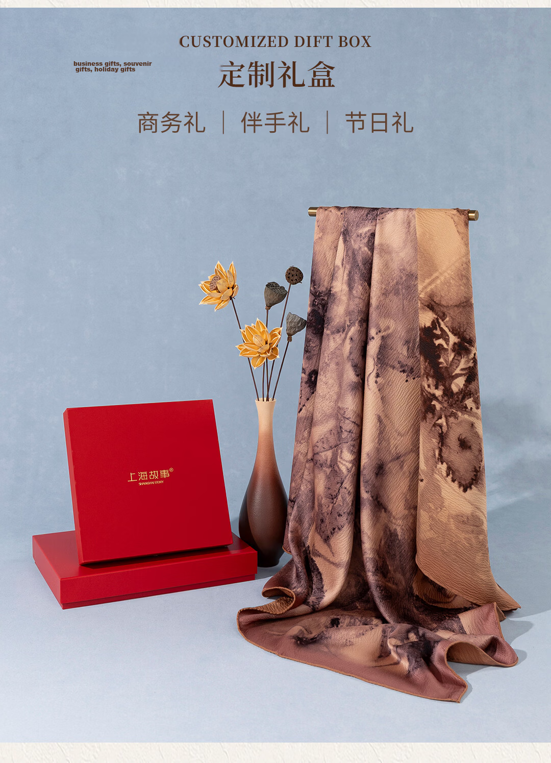 Shanghai Story 100% Mulberry Silk Pearl Satin Women's Scarf Square Scarf Gift Box for Mom and Girlfriend 11