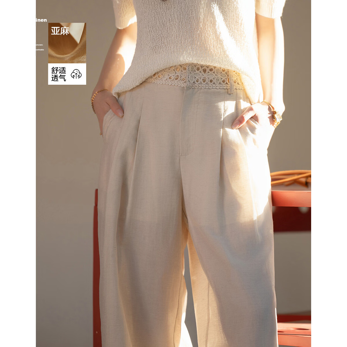 Demana Breathable Linen Vintage High-Waist Lace-Trim Drawstring Petite Women's Wide-Leg Casual Pants Spring