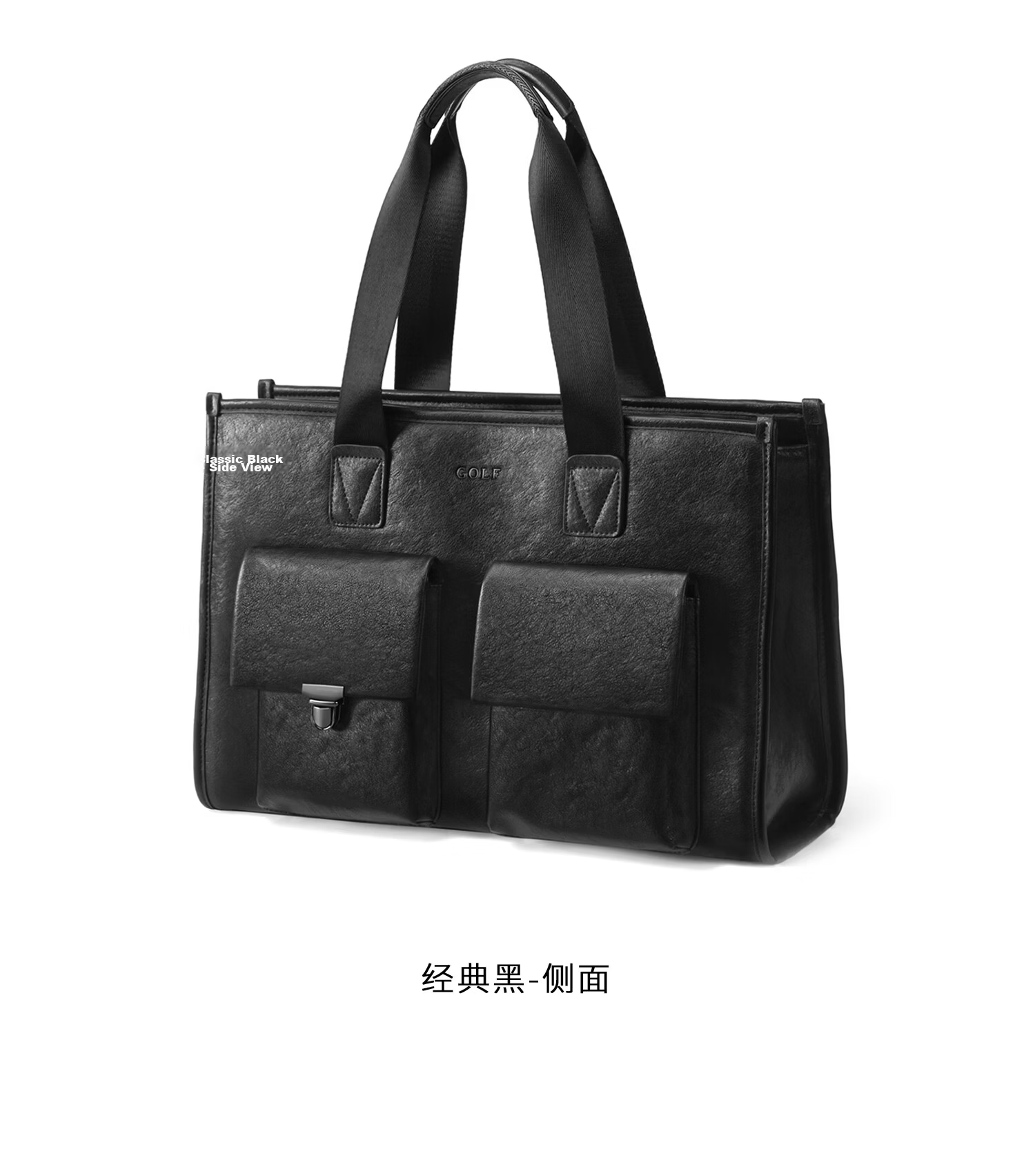 GOLF Business Briefcase Men's Handbag 14-inch Laptop Bag Multi-pocket Unisex Vintage Wrinkled Tote Bag 12
