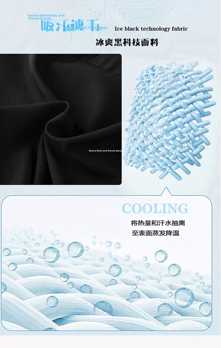 TUCANO Men's Breathable Cooling Quick-Dry Outdoor Sports Running 3D Fake Two-Piece Shorts Black 3XL 6