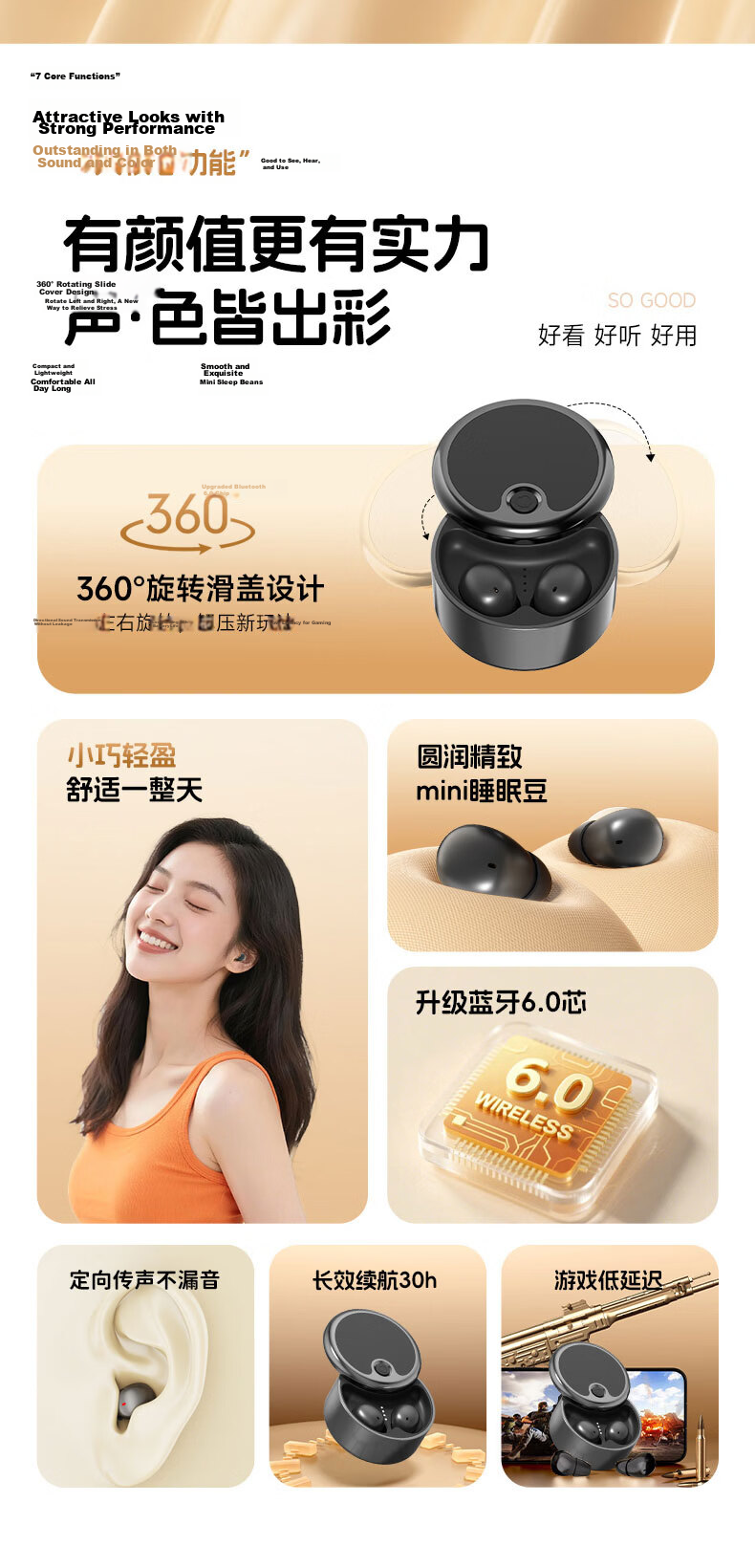 Yin Ai Jia Mini Hidden Bluetooth Earbuds Invisible In-Ear Work Earphones Stealth Design New Model Non-2 Agent Millimeter Ultra-Long Battery Life 10