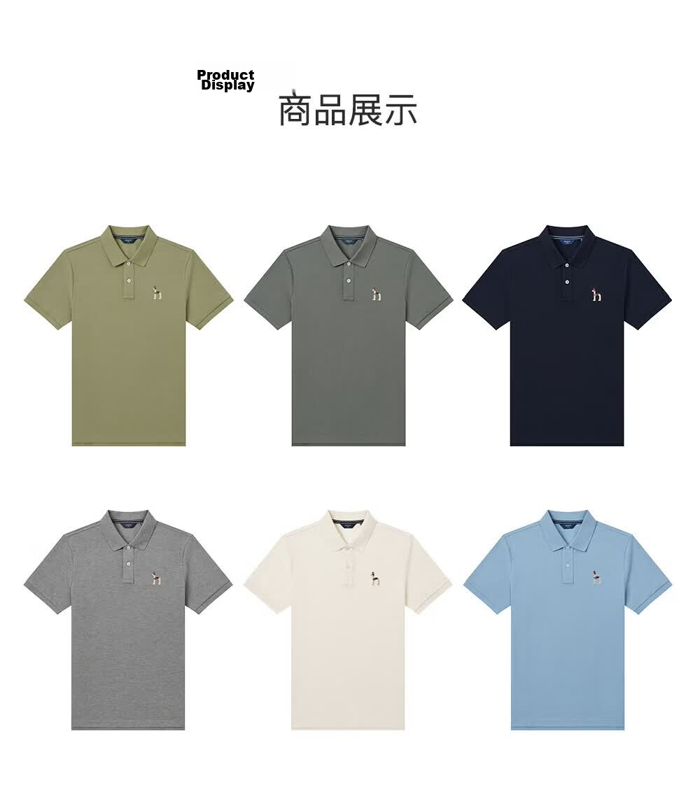 HAZZYS Men's Summer 2026 Short Sleeve Polo Shirt [Cooling/3A Antibacterial/Anti-Mite] 7