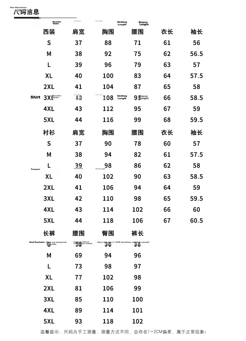 Chaoxu White Long Sleeve Bow Tie Shirt Women's Professional Slim Fit Elegant Casual Blouse 11