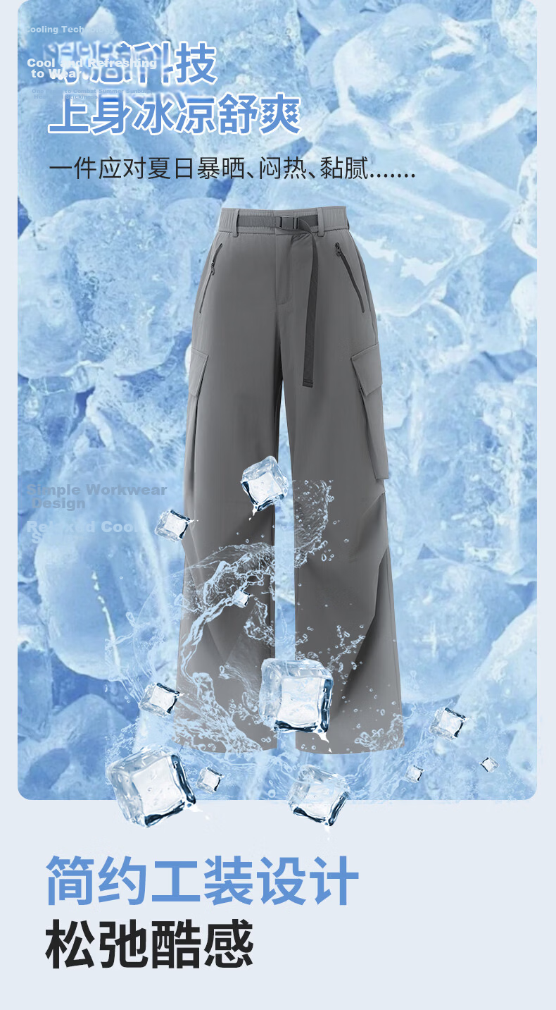 Langsha Women's Outdoor Quick-Dry Work Pants 2026 Summer Straight Loose Wide-Leg Sun-Protective Water-Repellent Casual Military Hiking Pants 5