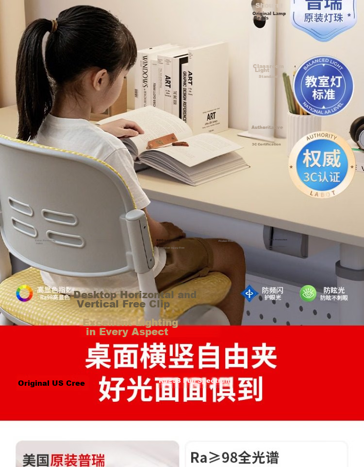 Laberta Wall-Mounted Long Eye-Protection Desk Lamp Full-Spectrum Children's Study Table Lamp Clip-On Anti-Myopia 2