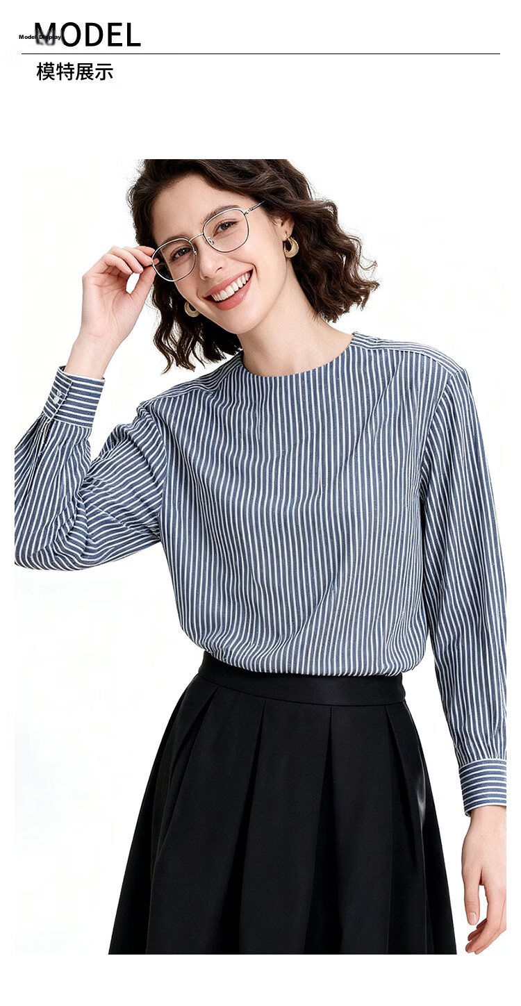 ENC French Stripe Shirt Loose Fit Versatile New Long Sleeve Boutique Design Commuter Date Elegant Top 6